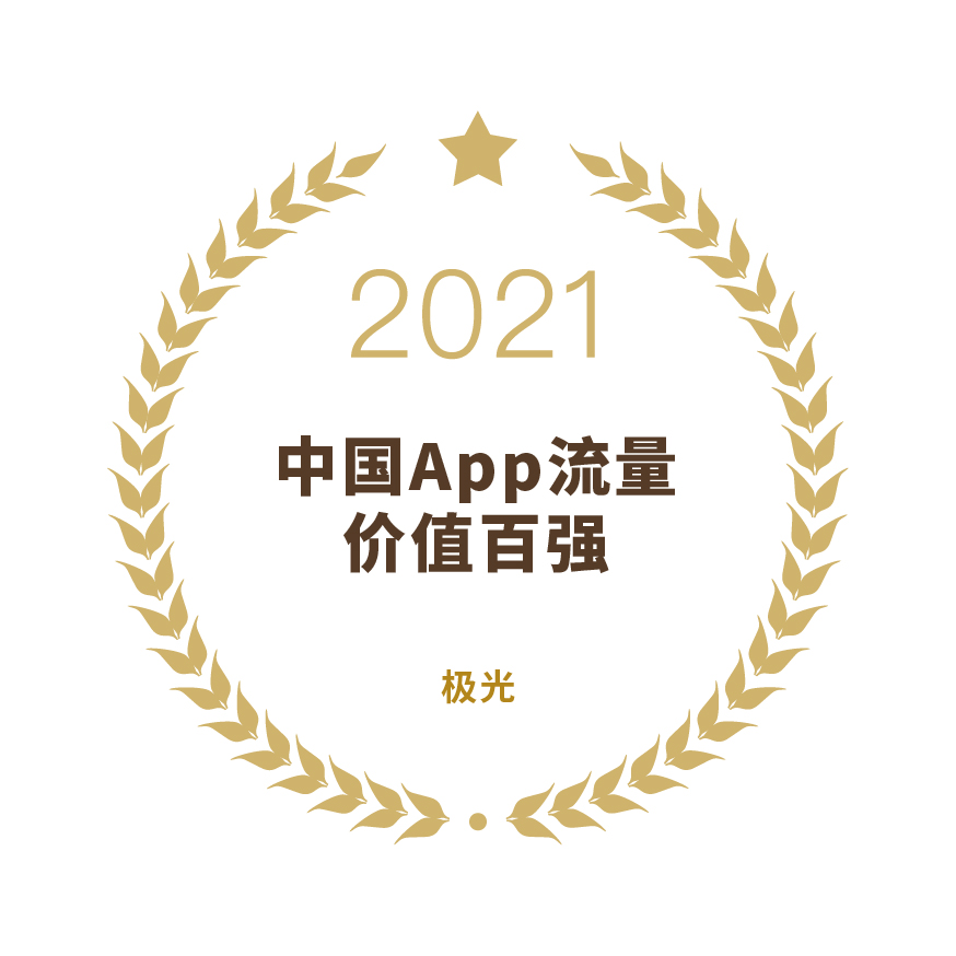 AG真人APP下载_AG真人·「中国」官方网站